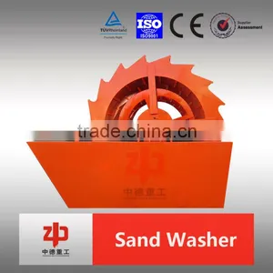 2014 Sand Washer for Mining thumbnail-1