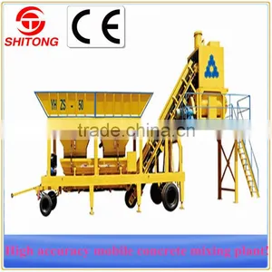 High Quality China Made CE Certified Mobile Concrete Mixing Plant YHZS50 thumbnail-1