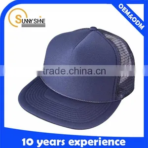 Foam Flat Bill Mesh Trucker Hat thumbnail-1