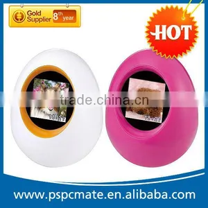 Promotional Egg Shape Digital Frame thumbnail-1