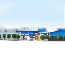 Jiangmen Zhongjian Metal Products Company Limited company overview - view 1 thumbnail