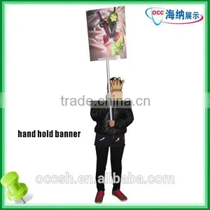 Vertical Hand Hold Banner, Advertising Hand Board, Aluminium Customized thumbnail-1