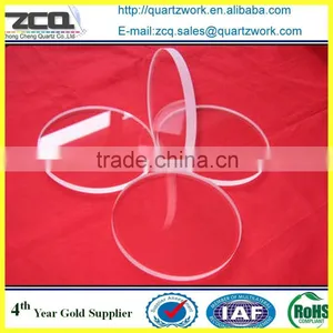 UV Fused Silica Quartz Glass Plate thumbnail-1