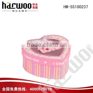 Fashion Small Decorative Jewelry Gift Boxes thumbnail-4