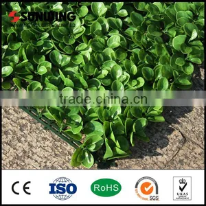 Garden Artificial Banyan Tree Plastic Lawn Edging Plant thumbnail-6