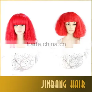 Colorful Synthetic Lady Gaga Lace Cosplay Wig White Color Short Straight Pop Star Wig For Night Club thumbnail-4