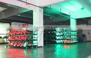 Shenzhen Kutuo Technology Co., Ltd. company overview - view 2 thumbnail