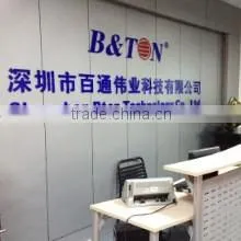 Shenzhen Bton Weiye Technology Co., Ltd. company overview - view 1 thumbnail