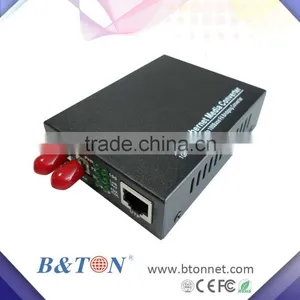 Media Converter Optical to Rj45 thumbnail-3