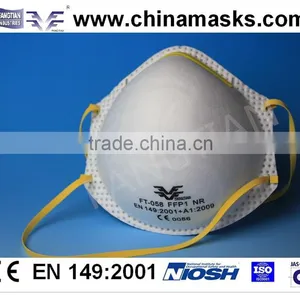 Non-woven Disposable Dust Mask FFP1 CE Dust Mask thumbnail-1