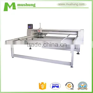 Computer Single Needle Quilting Machine MSQ-II-B thumbnail-1
