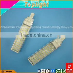 High Quality 3years Warranty 2pin 4pin G24 Led Light 5w thumbnail-2