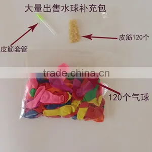 Cheap New Toys Summer Play Water Balloons Magic Water Balloons thumbnail-5