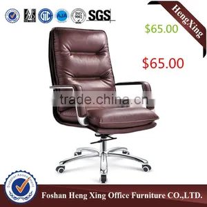 High Quality Wholesale Learther Top Executive Office Chair HX-5A8068 thumbnail-1