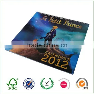 2017 English Arabic Calendar thumbnail-4