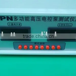 CPN Pump Tester Can Test Whether There is Fault of High Pressure Pump thumbnail-3