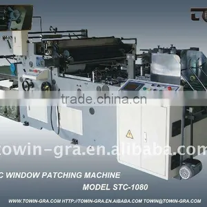 Auto Window Patching Machine thumbnail-1