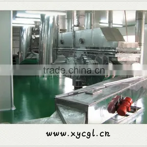 Vibrating Fluid-bed Drier thumbnail-1