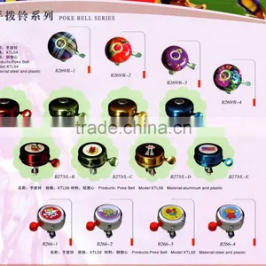 Bike Bell thumbnail-1