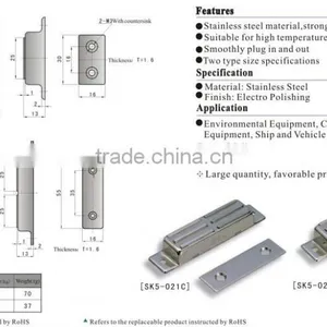 Stainless Steel Magnetic Steel Cabinet Door Catch thumbnail-2