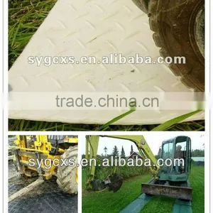 PE Ground Protection Mat Blue and White Plates thumbnail-1