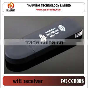 USB 150mbps Wireless Receiver WIFI Wireless Ethernet Adapter for TV Set-top Boxes thumbnail-5
