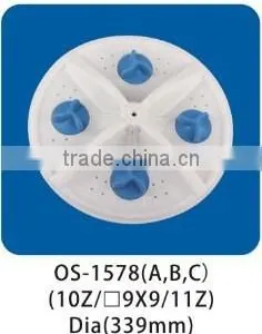 Washing Machine Part Pulsator thumbnail-1