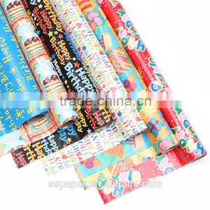 Birthday Design Paper Sheets Color Professional Color Paper thumbnail-2