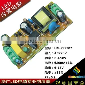 China Supplier 5-9*1w High Power Led Driver for Your Lights thumbnail-1