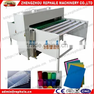 Sheet Corona Treatment Machine for PE,PVE,OPP Plate thumbnail-2