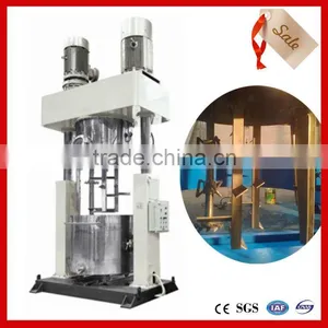 JCT Vacuum Homogenizing Emulsifier thumbnail-6