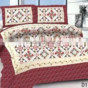 Polyester Patchwork Quilts D148 , D150 thumbnail-1