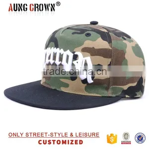 Camo Embroidery Snapback Cap thumbnail-1