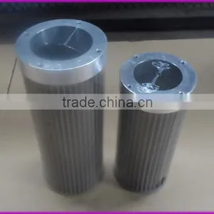 Hot Sale Stainless Steel Suction Oil Filter Elements thumbnail-1
