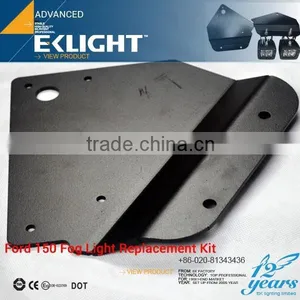 2015 EK Universal High Quality Led Bar Light Mounting Bracket Led Light Bar Mount thumbnail-1