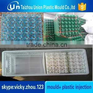 High Quality Cheap Price Professional Egg Tray Mold Design thumbnail-4