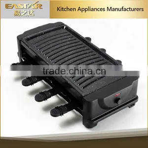 Halogen Infrared Grill thumbnail-1