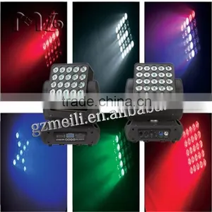 High Power Wedding Decoration 25pcs Led Matrix Beam Moving Head Bar Light thumbnail-4