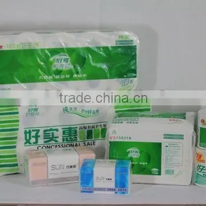Shuya High Quality Nice Tissue Paper thumbnail-1