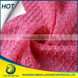 Wholesale Fabric Fashion Dresses Knit Polyester Tricot Mesh Fabric thumbnail-1