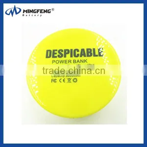Smilies Power Bank thumbnail-3