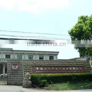 Pinghu Shuangxi Baby Carrier Manufacture Co., Ltd. company overview - view 1 thumbnail