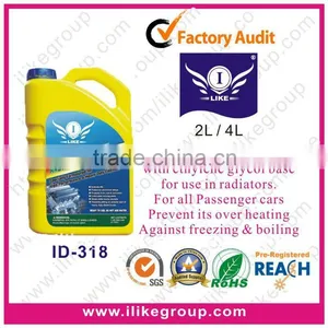 [I-LIKE BRAND] Radiator Coolant (car Care) thumbnail-1