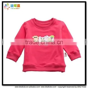 BKD 100% Cotton Baby Terry T-shirt thumbnail-1