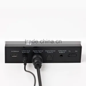 Cool Optical Bluetooth Transmitter and Receiver With APTX-Low Latency-BTR020 thumbnail-2