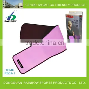 Trimmer Belt for Slimming thumbnail-1
