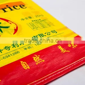 pp Woven Plastic Bag Packaging Flour/rice/seed/chemical,25kg 50kg pp Woven thumbnail-3