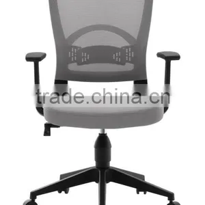 Human Engineering Chair thumbnail-1