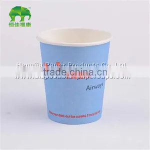 Coffee Paper Cup Designs/ One-time Usage Paper Cups thumbnail-5