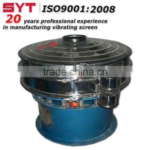 Sanyuantang Multilayer Vibrating Screen thumbnail-2